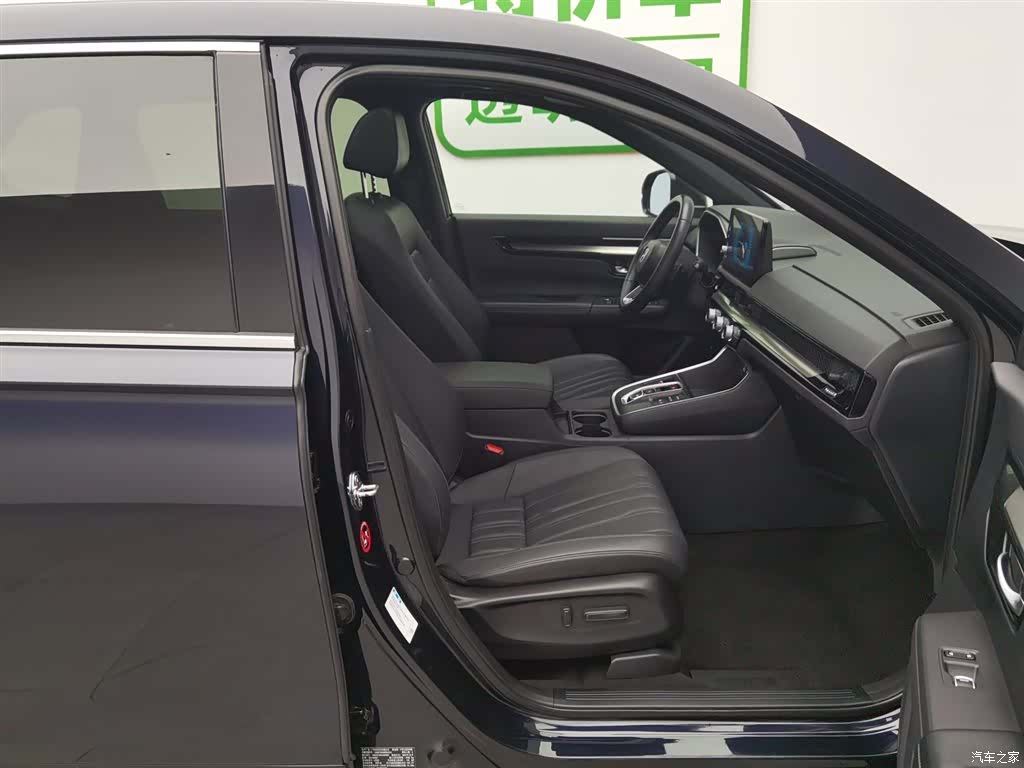 Honda Breeze, 2024 23