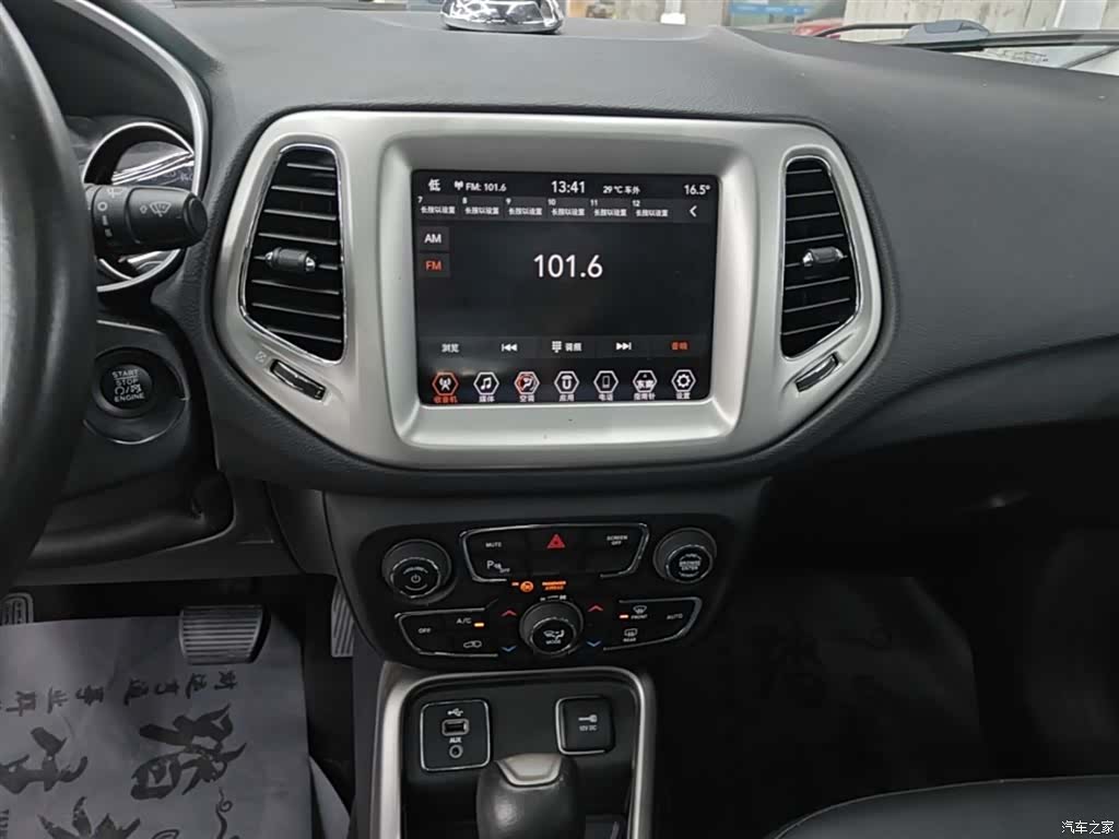 Jeep Compass, 2019 13
