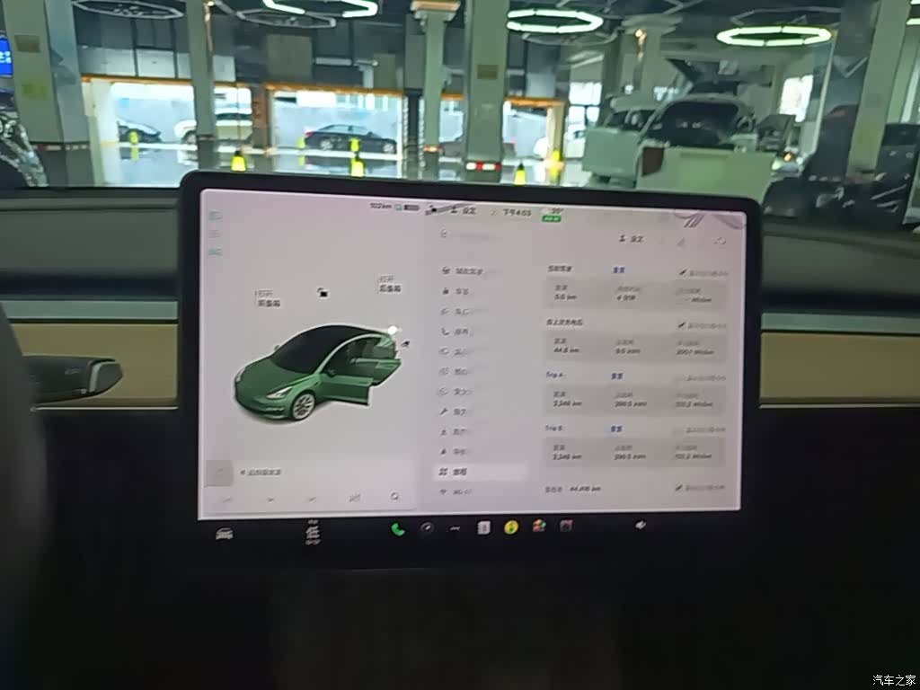 Tesla Model 3, 2021 13