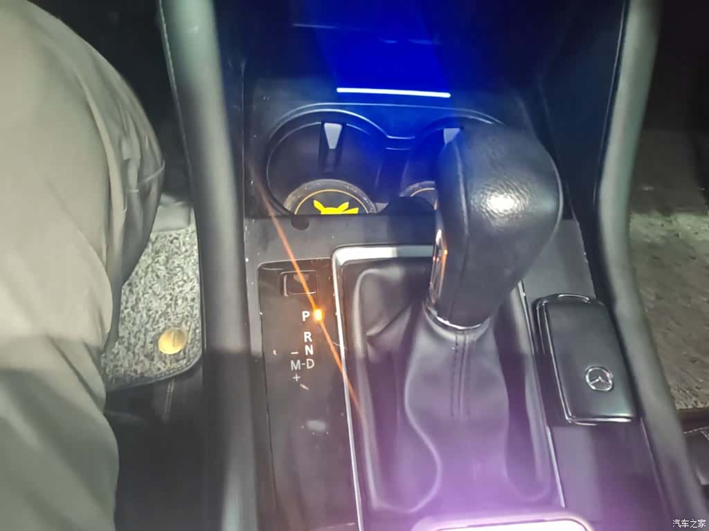 Mazda Mazda3, 2020 14