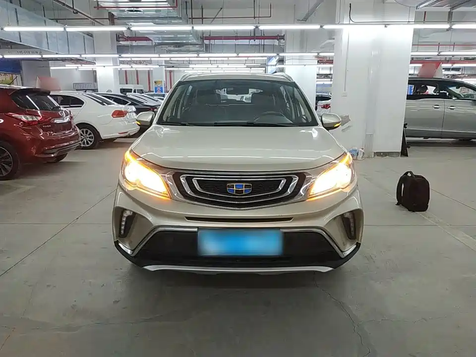 Geely Vision X3