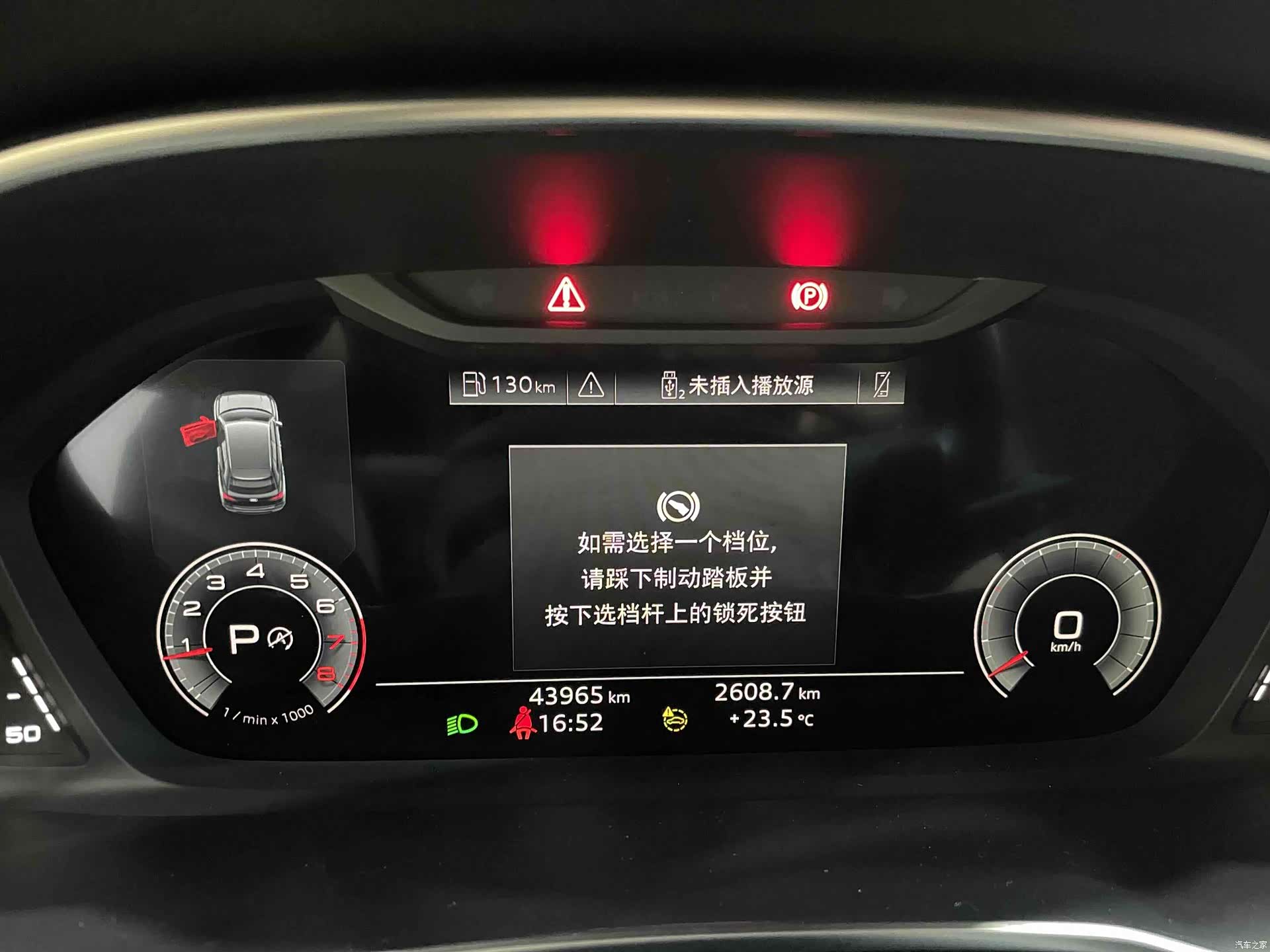 Audi Q3, 2022 20