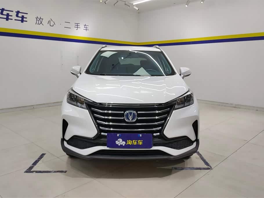 Changan CS15