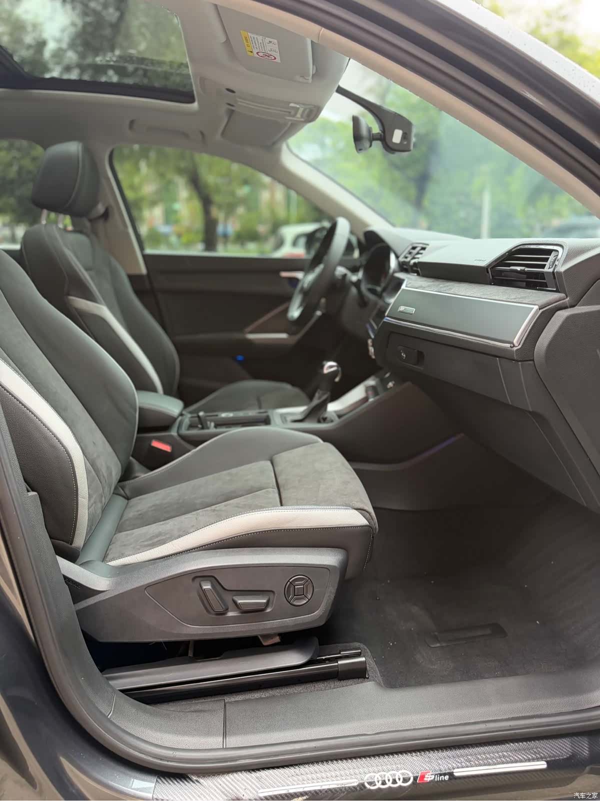 Audi Q3, 2021 13
