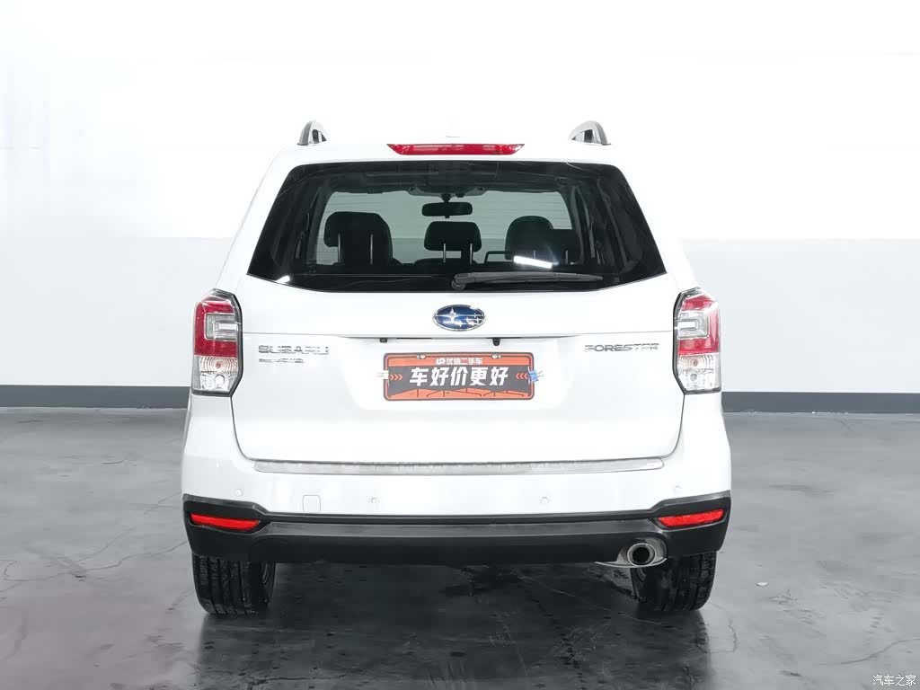Subaru Forester, 2017 4