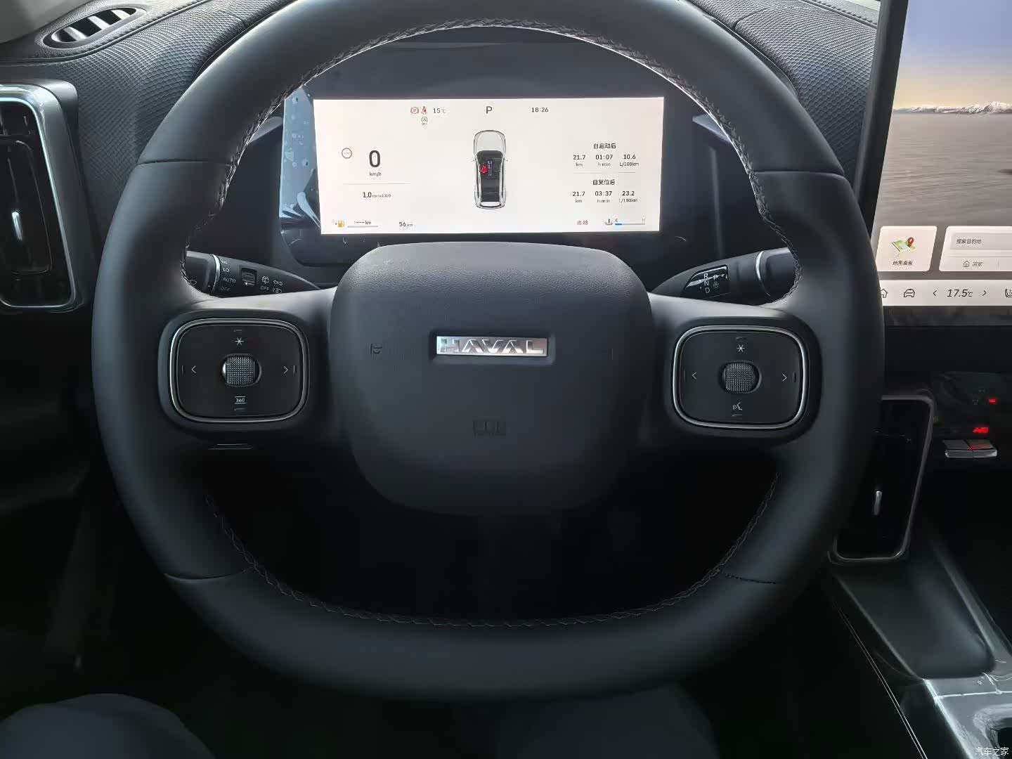 Haval Big Dog, 2026 4