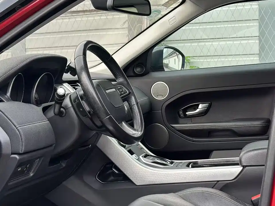 Land Rover Range Rover Aurora