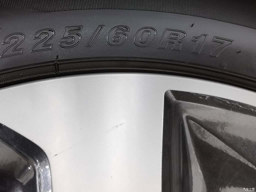 Subaru Forester, 2017 24