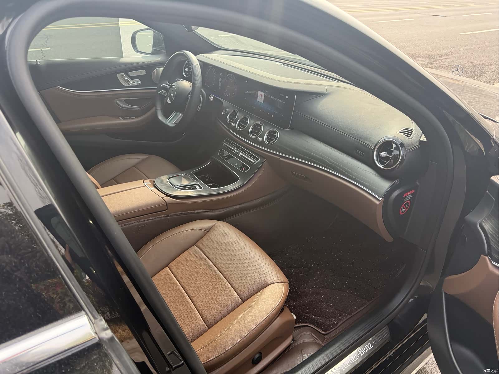 Mercedes-Benz E-Class, 2023 9