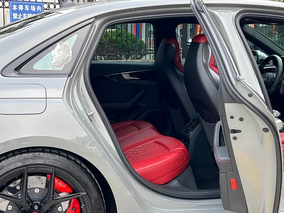 Audi S4 Audi S4
