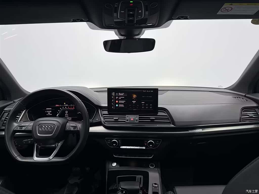 Audi Q5L, 2023 6
