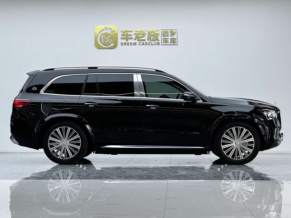 Mercedes-Benz Maybach GLS