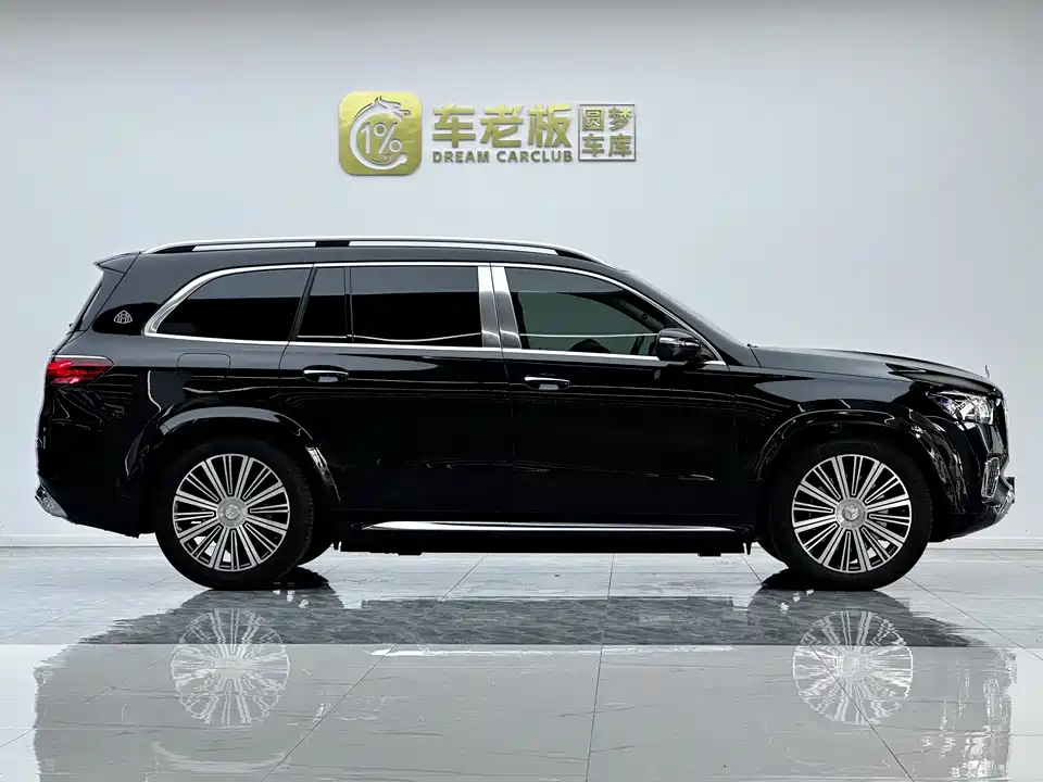 Mercedes-Benz Maybach GLS