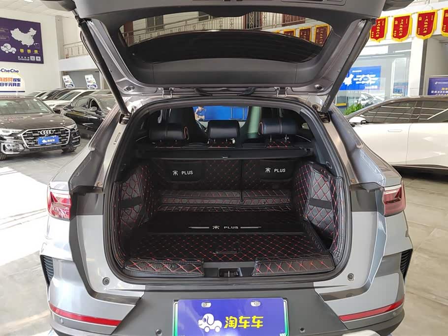 BYD Songjiang BYD Songjiang