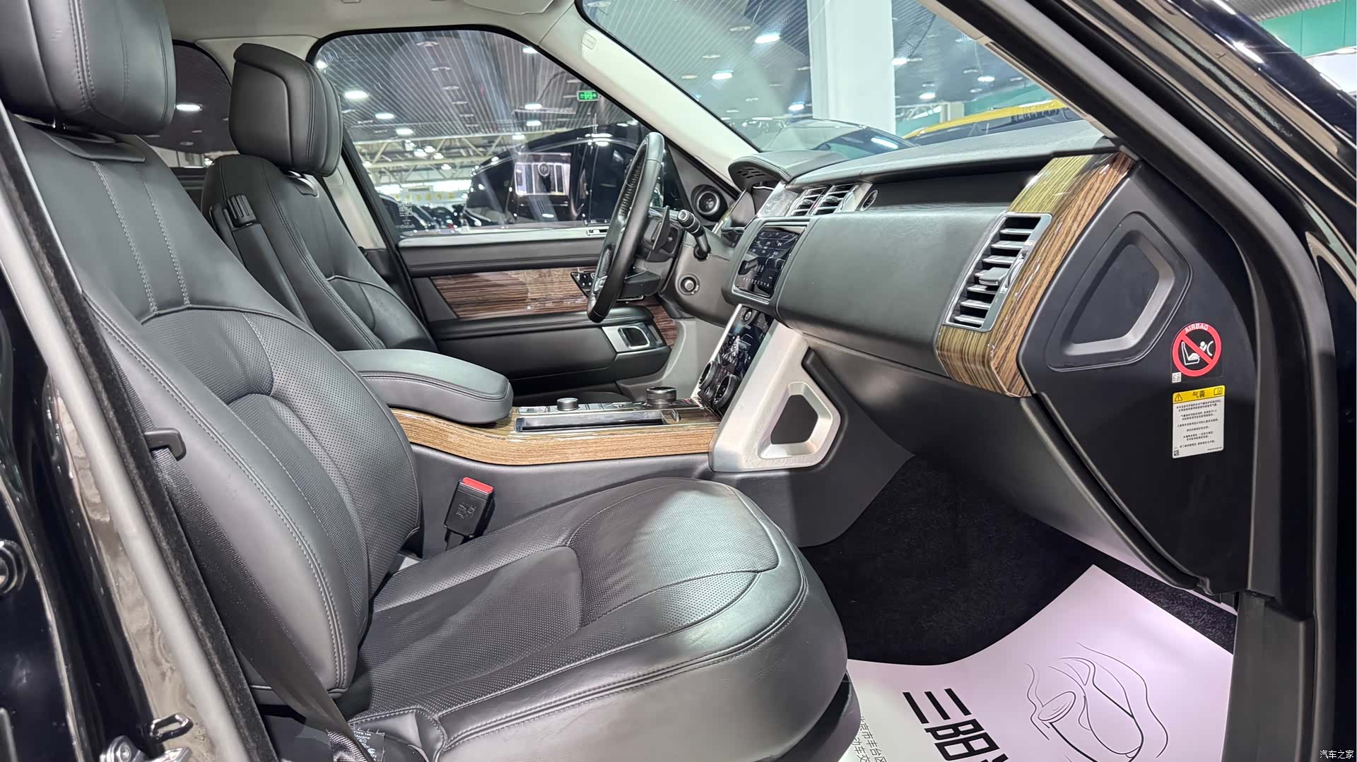 Land Rover Range Rover, 2018 7