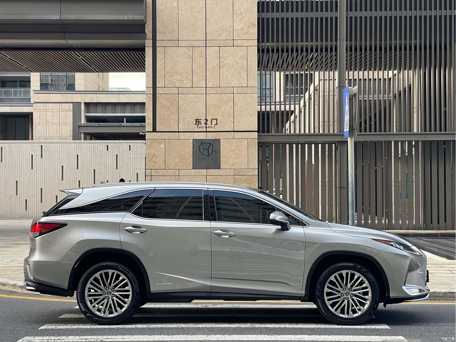 Lexus RX, 2020 6
