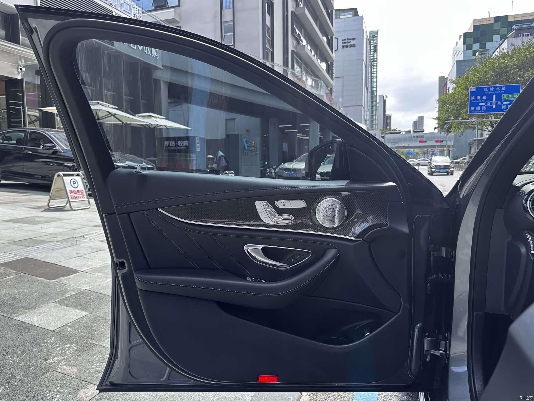 Mercedes-Benz E-Class, 2021 13