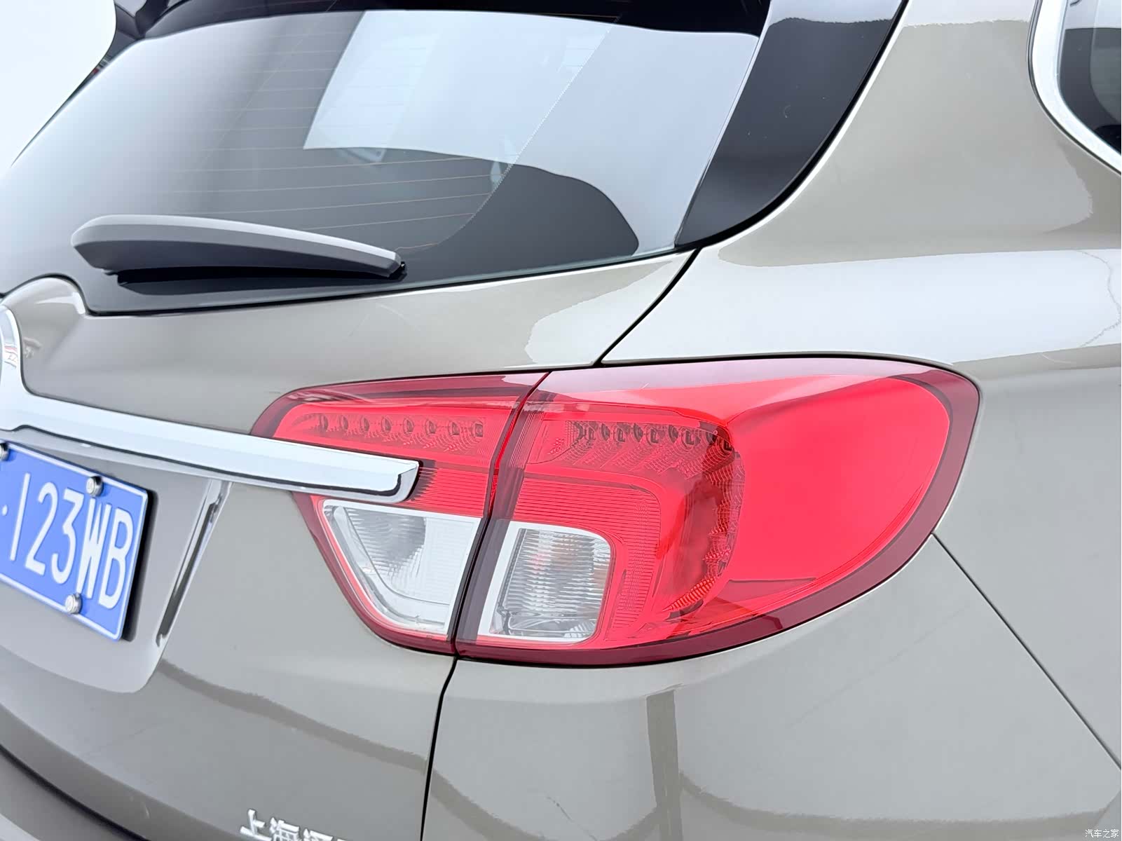 Buick Envision Plus, 2015 13