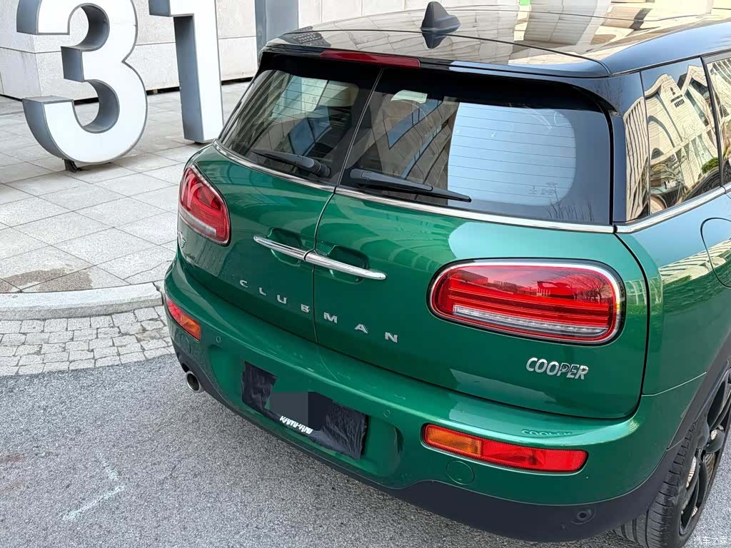 Mini Clubman, 2021 15