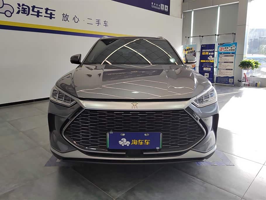 BYD Songjiang BYD Songjiang