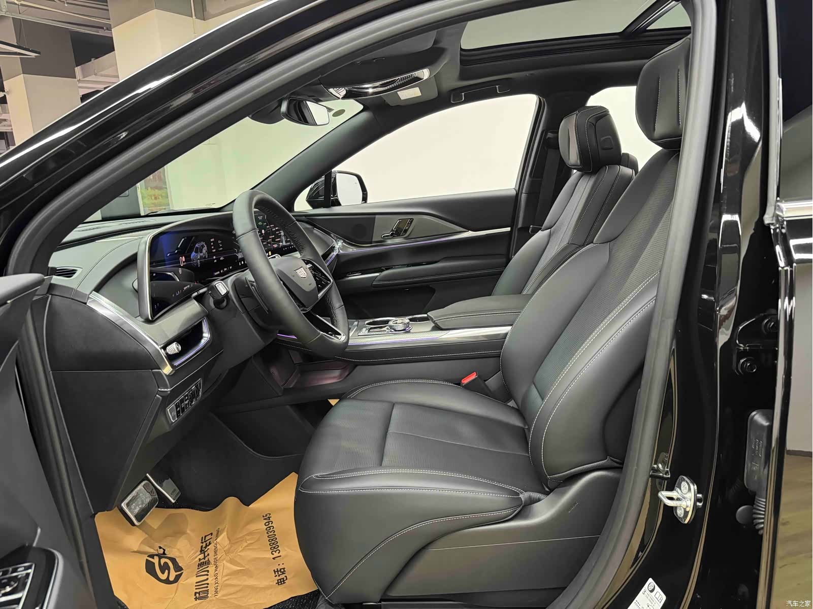 Cadillac XT5, 2026 12