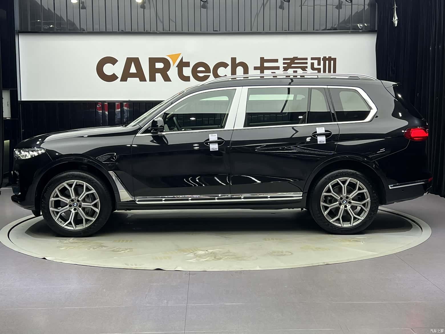 BMW X7, 2020 4