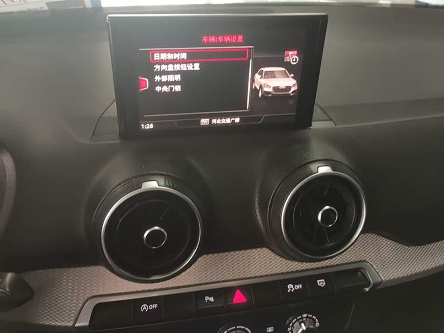 Audi Q2L Audi Q2L