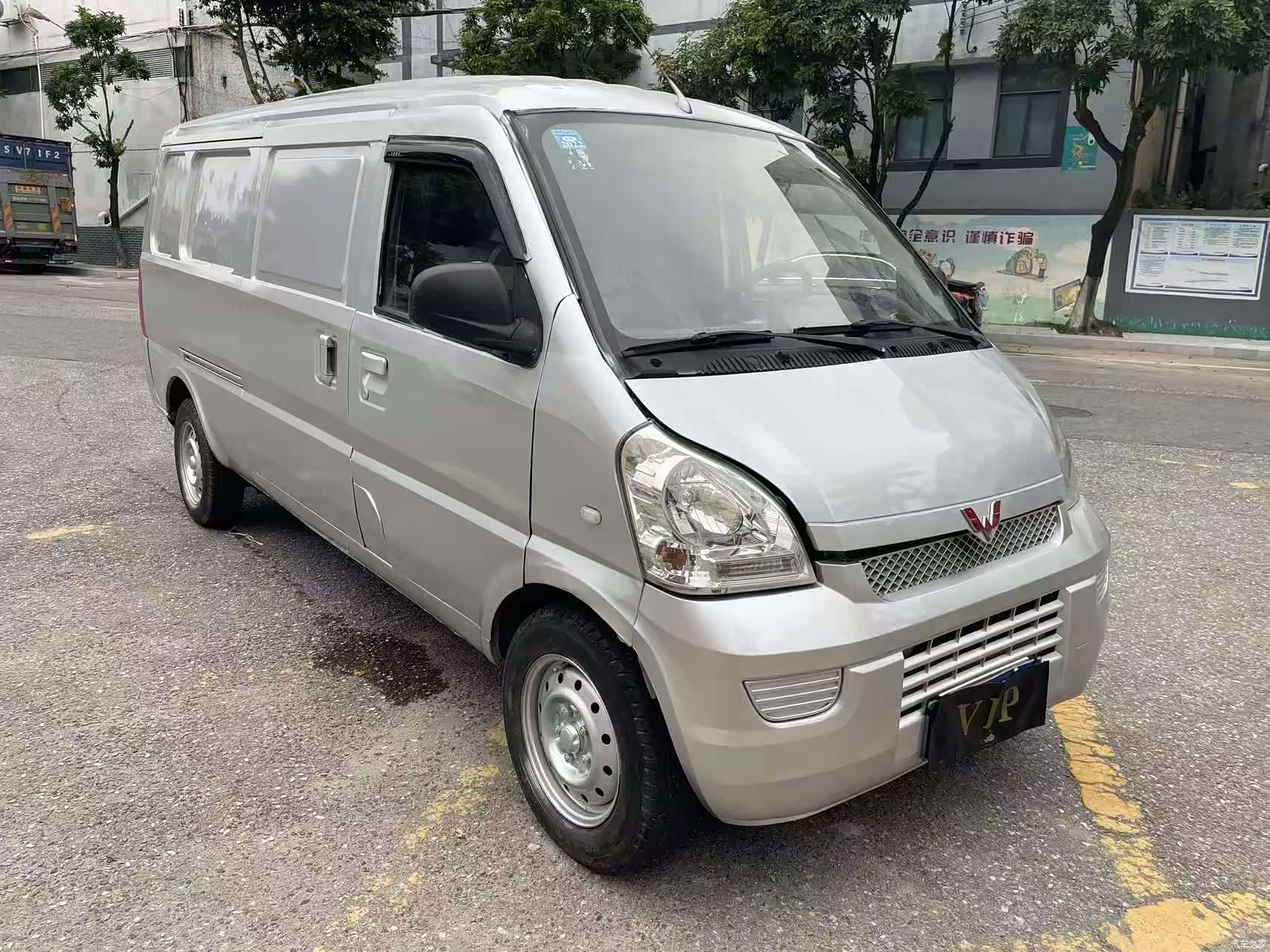 Wuling 2, 2020 3