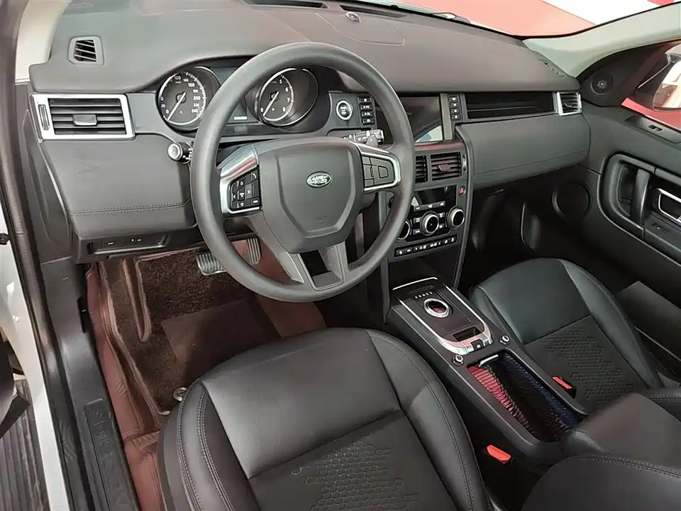 Land Rover Discover Shenxing