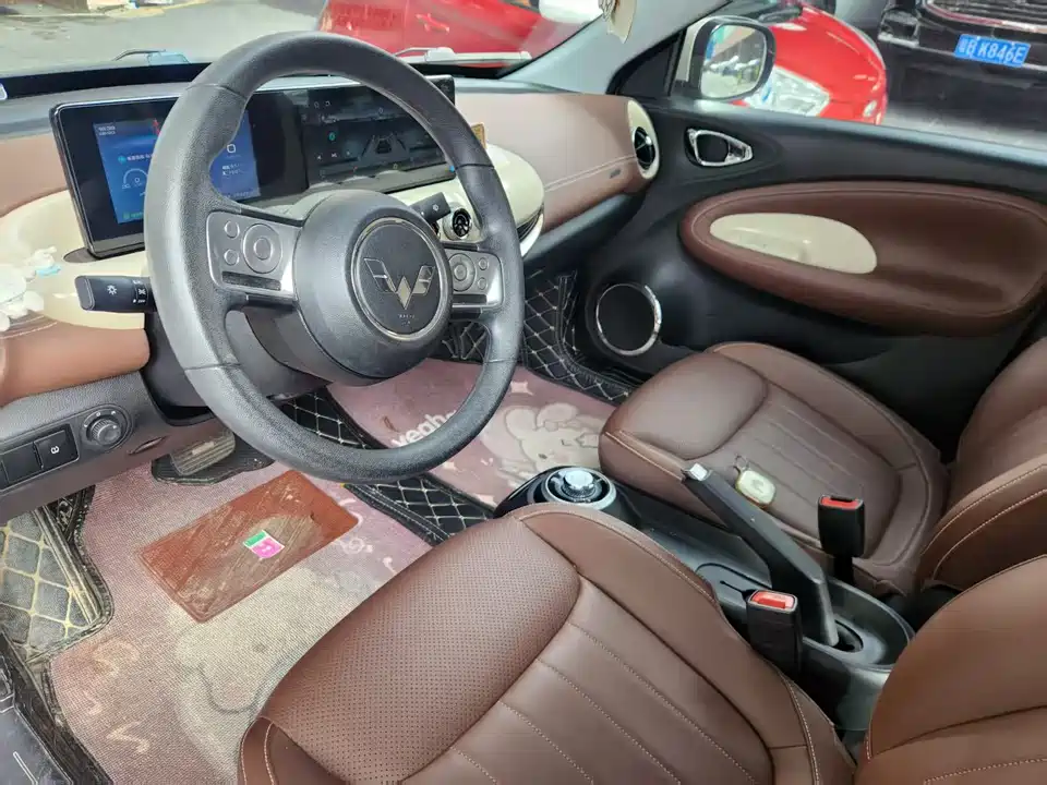Wuling Wuling Bingguo