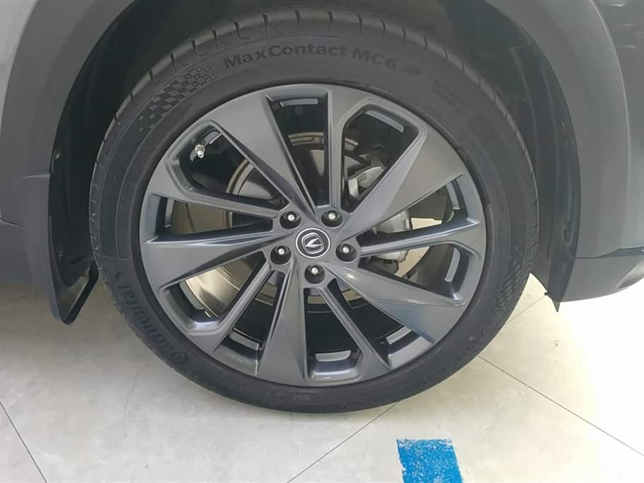 Autohome Tianjin