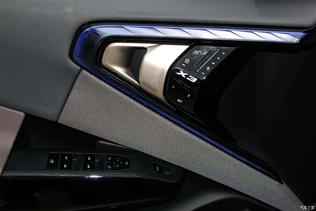 BMW X3, 2025 22