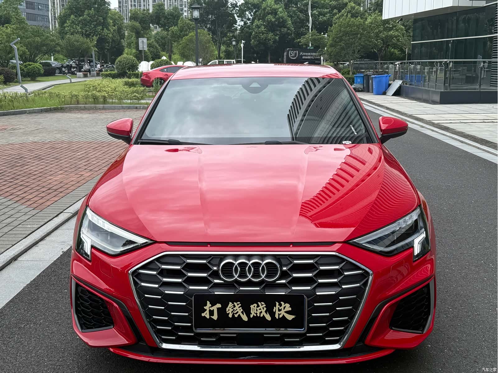 Audi A3, 2021 2