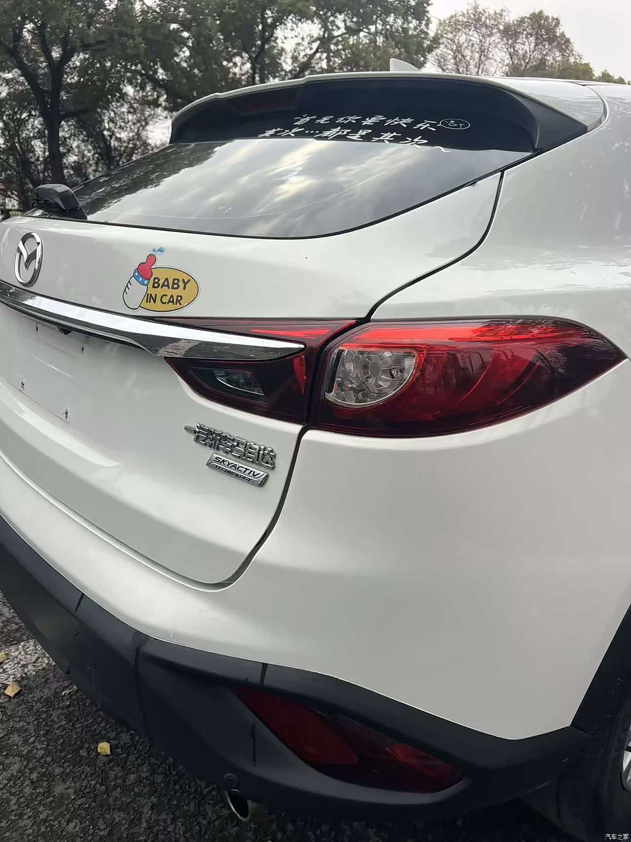 Mazda CX-4, 2018 21