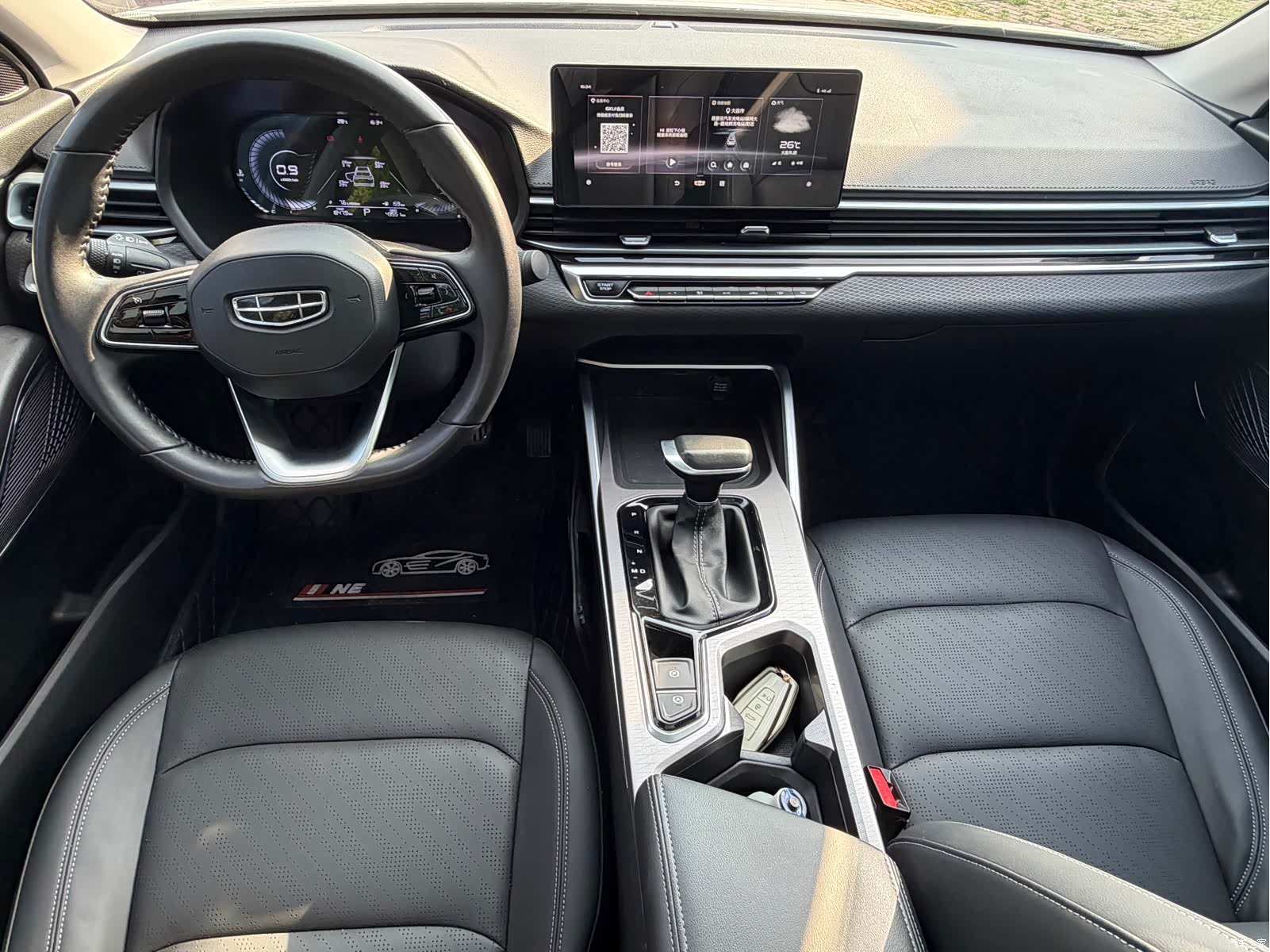 Geely Emgrand, 2021 10