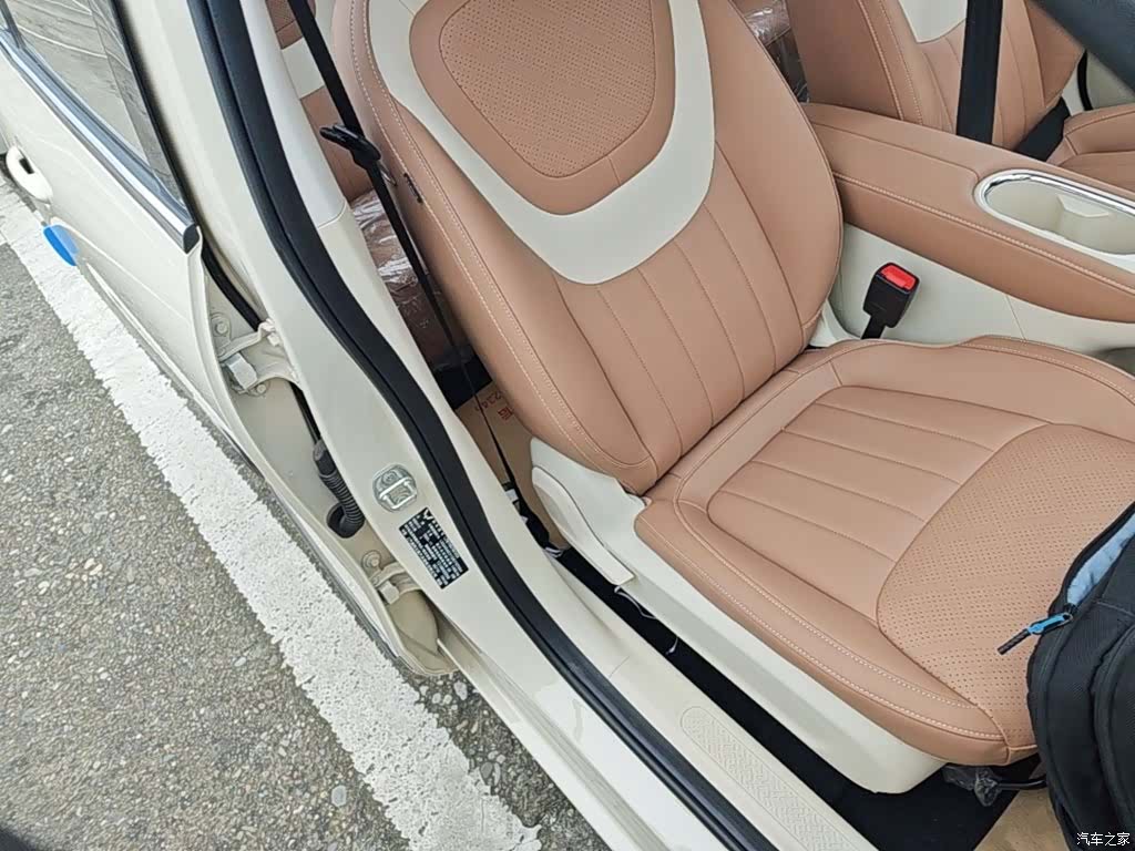 Wuling Bingo, 2026 25