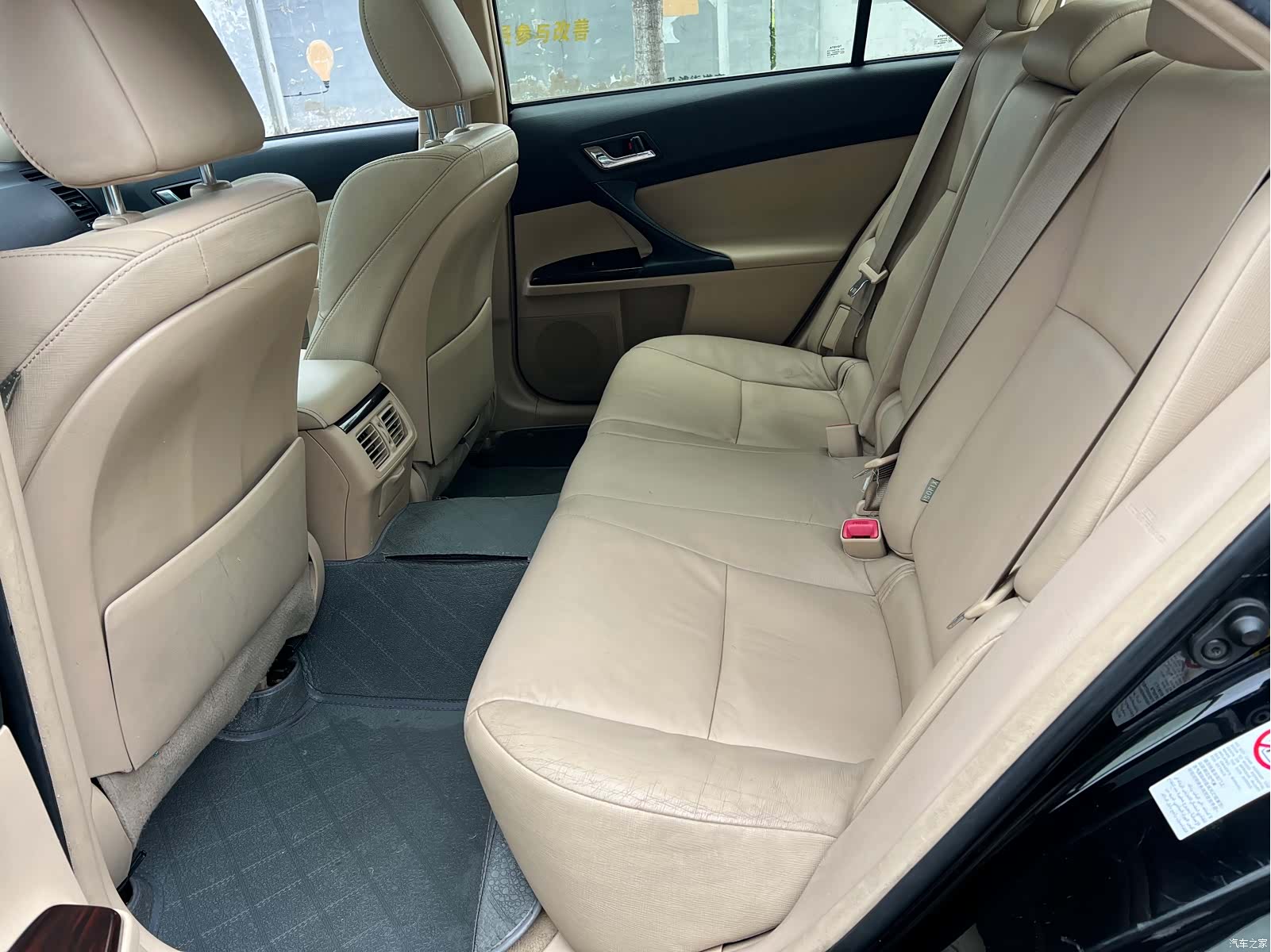 Toyota 2.5V, 2013 6