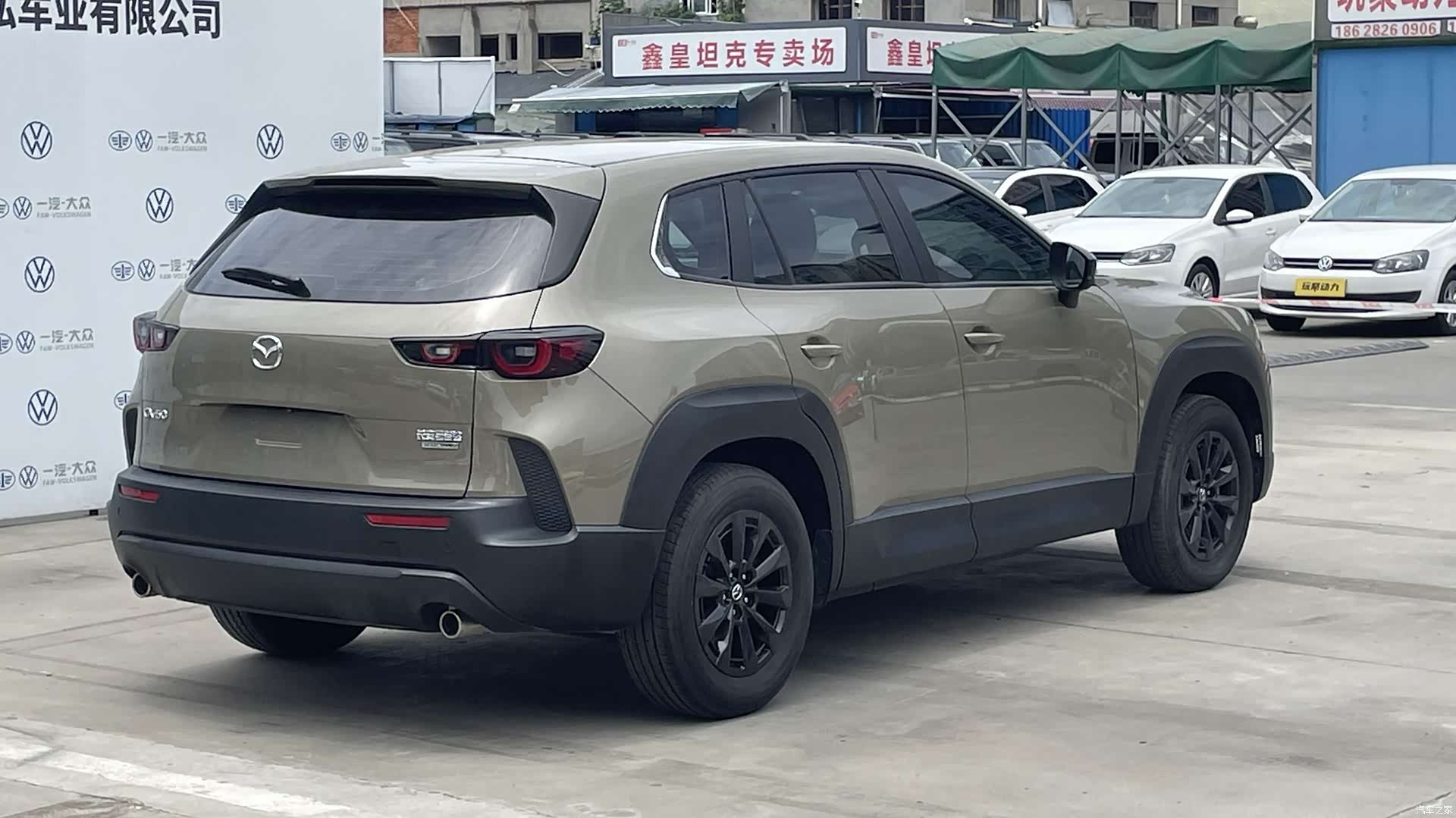 Mazda CX-50, 2023 4