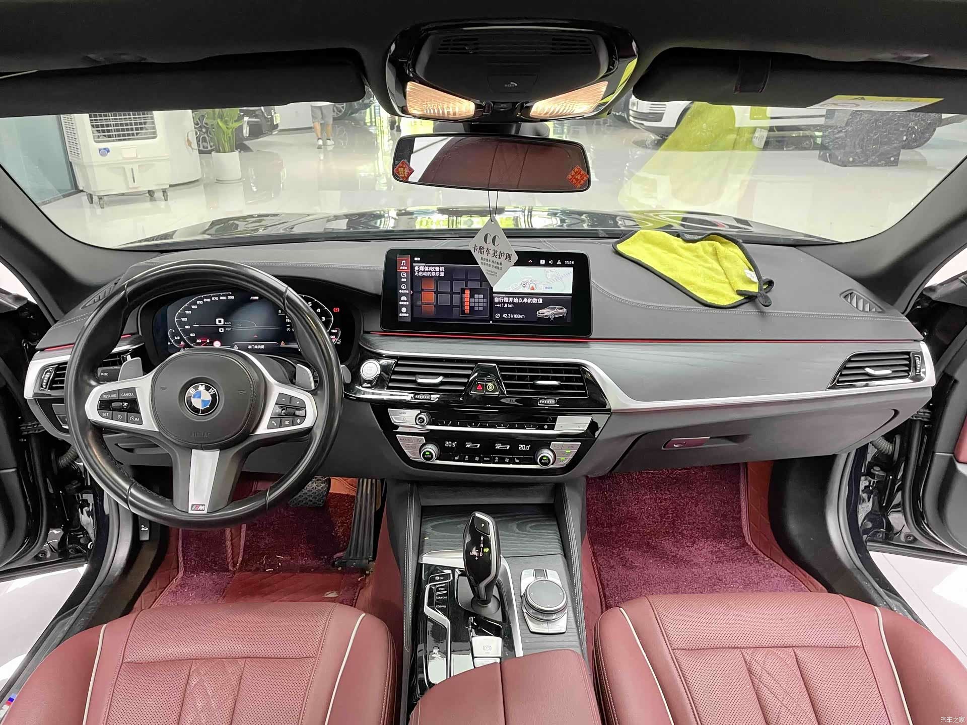 BMW 5 Series, 2021 4