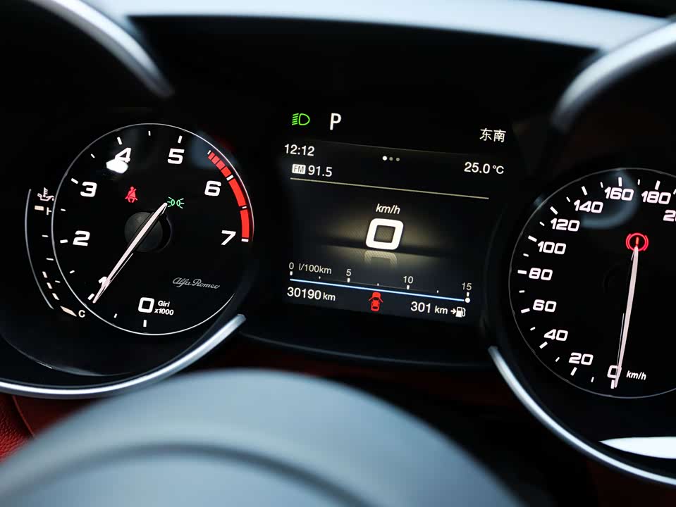 Alfa Romeo Giulia Alfa Romeo Giulia