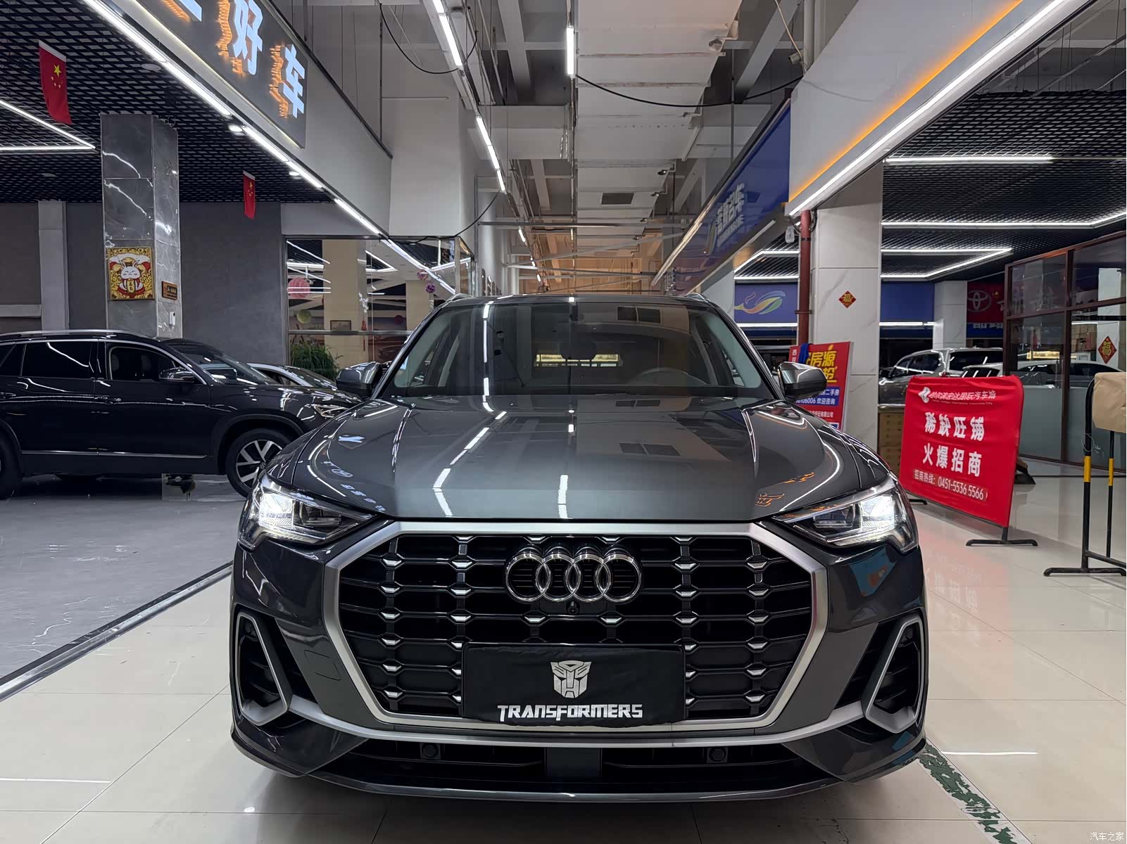 Audi Q3, 2022 3
