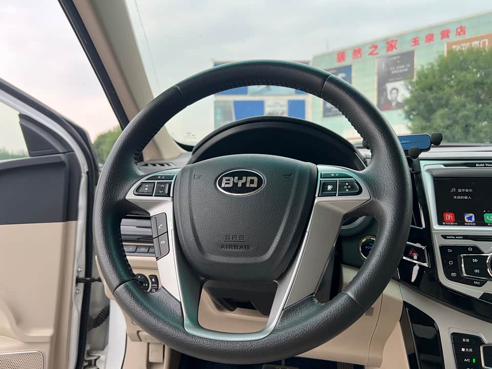 BYD e5 BYD e5