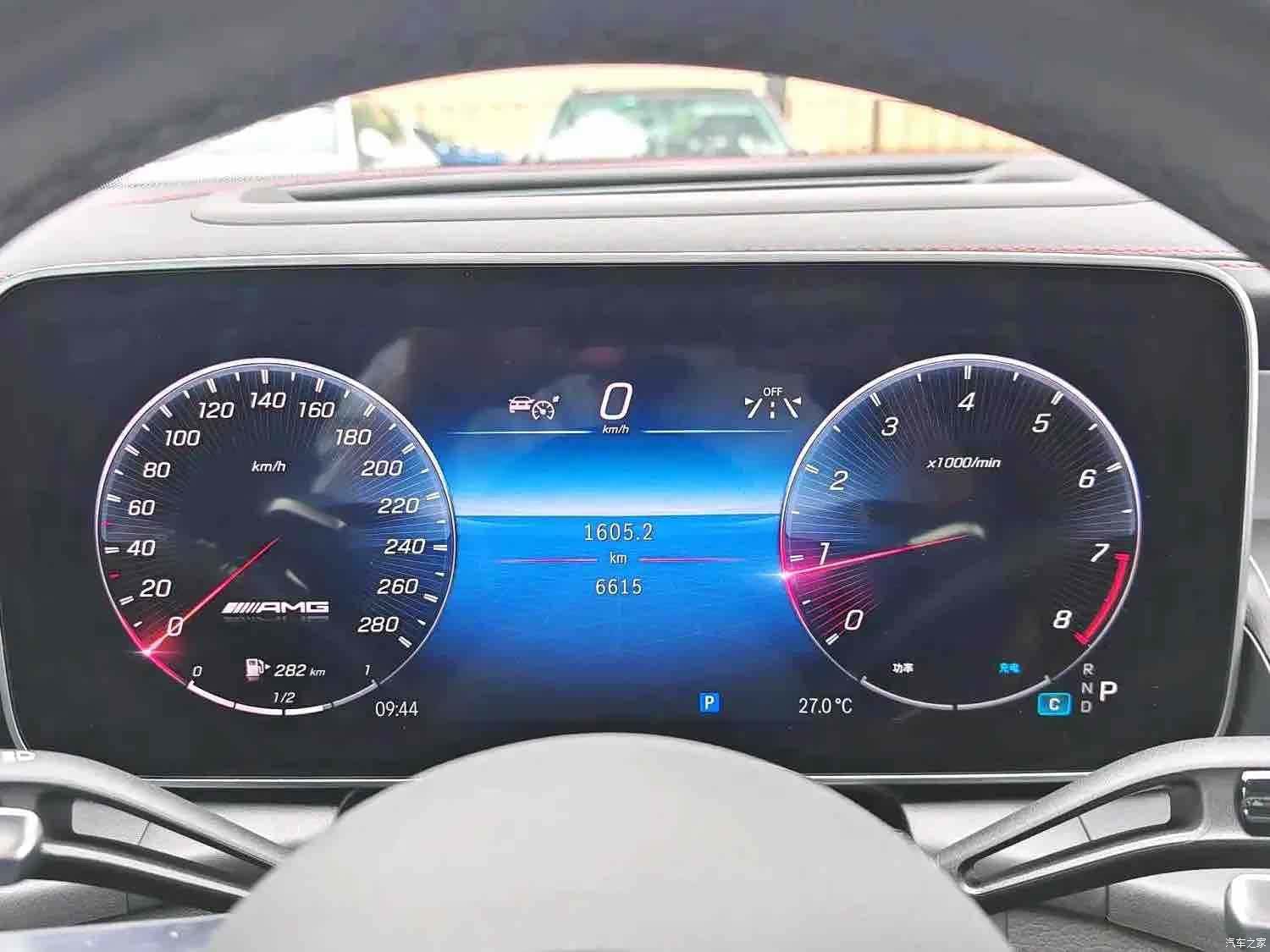 Mercedes-Benz GLC, 2024 7