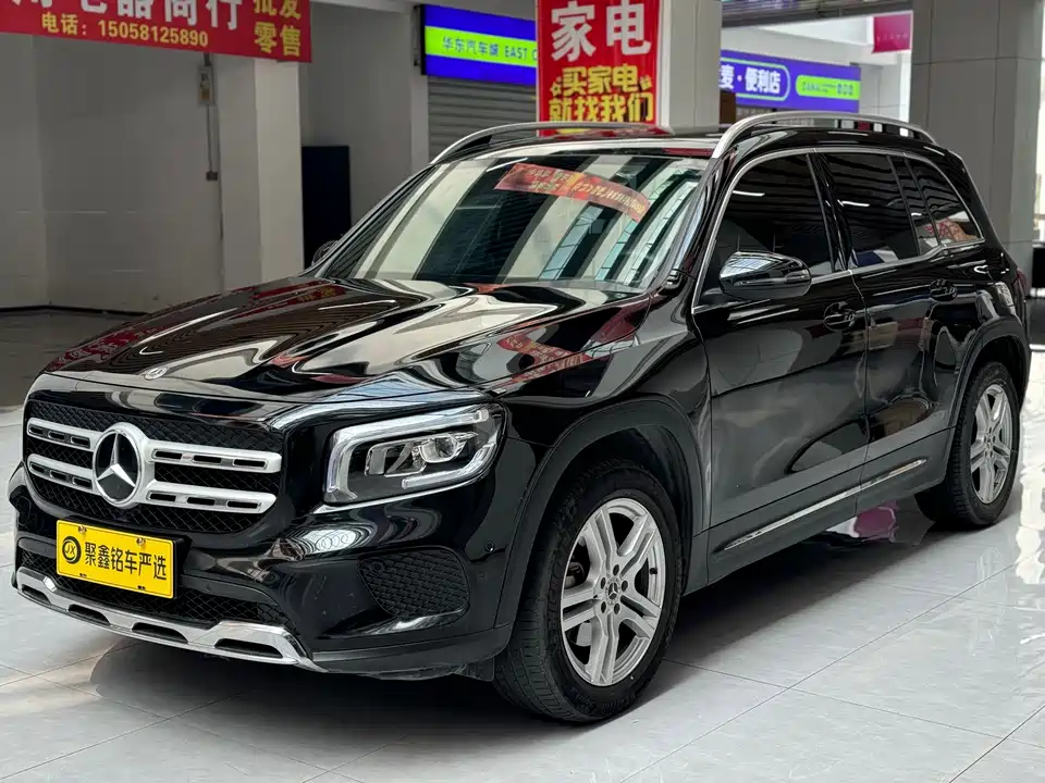 Mercedes-Benz GLB