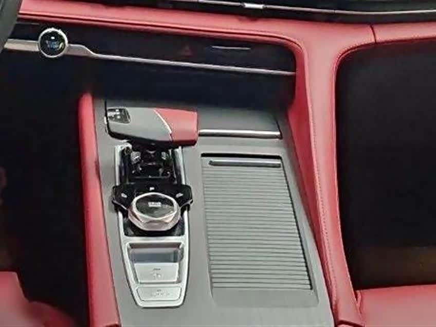 Changan CS75 PLUS Changan CS75 PLUS