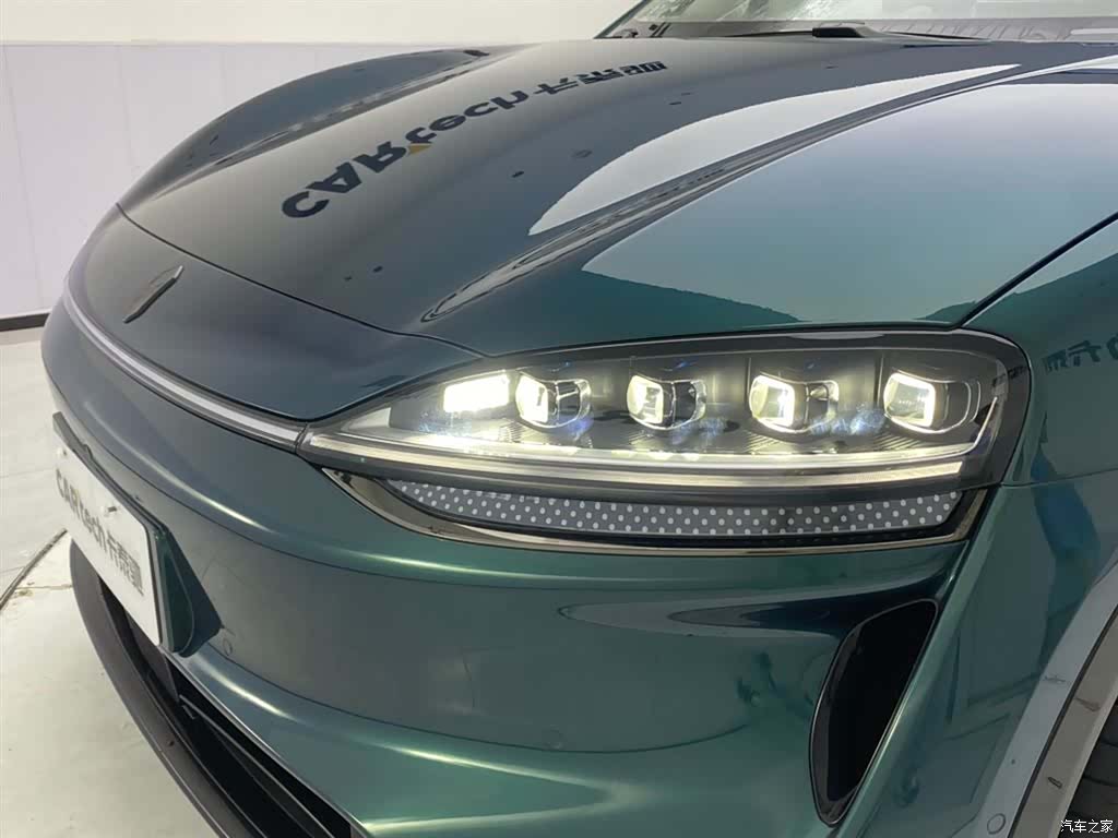Luxeed R7, 2025 9