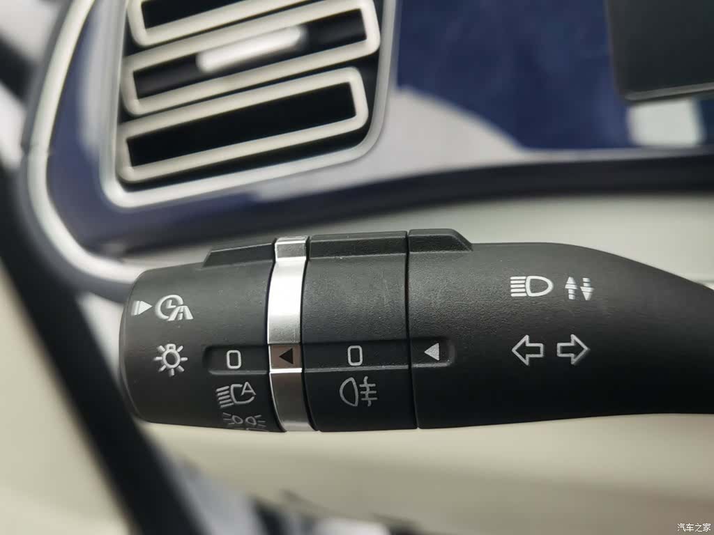 BYD Qin, 2023 21