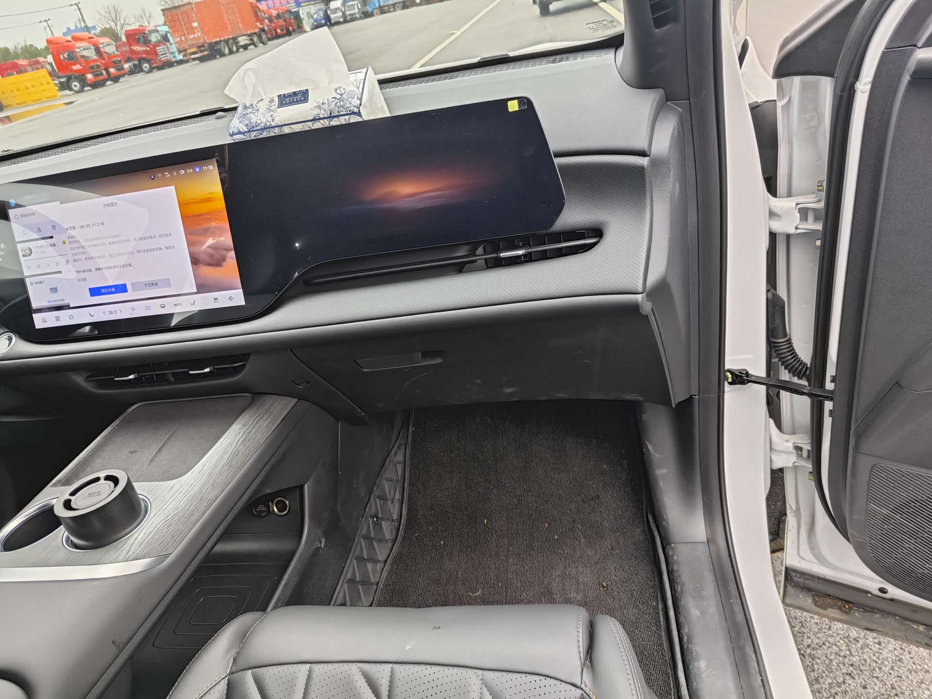 Changan CS75, 2025 6
