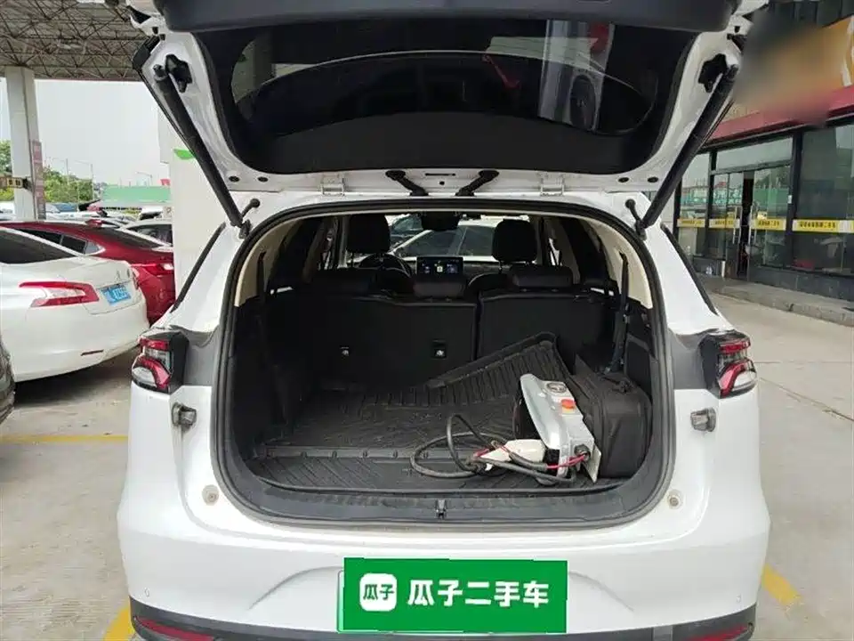 BYD Tangxin Energy