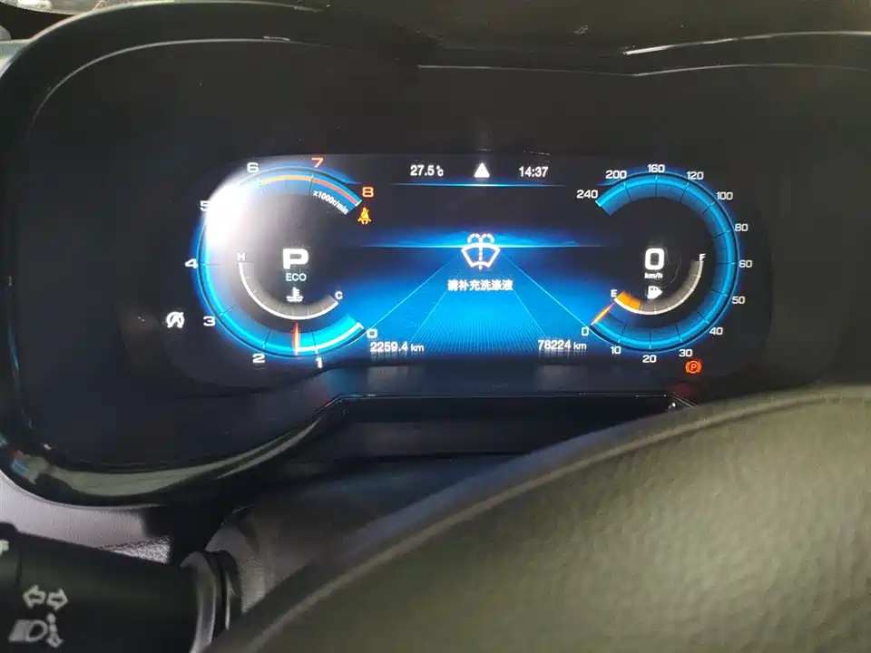 Trumpchi Trumpchi GS8